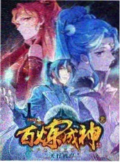 短剧喜剧赛道资讯配图